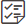 icon-checklist