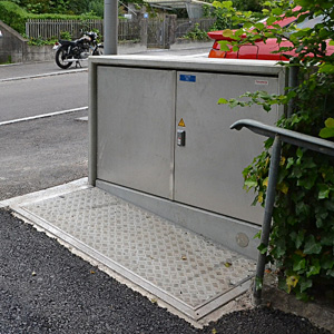 Distributor cabin / Distribution box